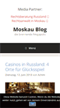 Mobile Screenshot of blog.inmoskau.de